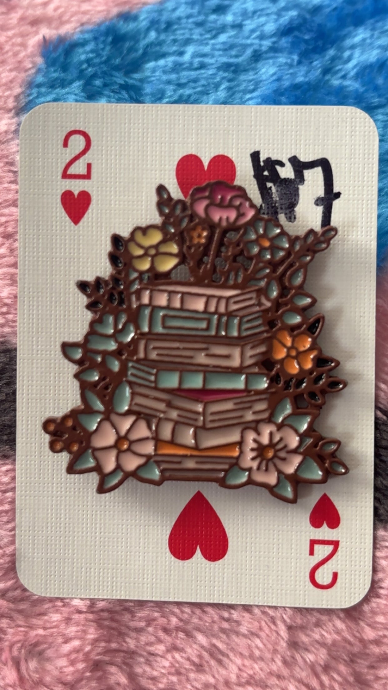 Book Enamel Pins